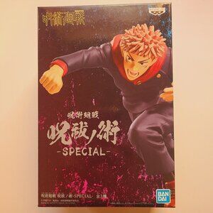 JUJITSU Kaisen Special Figure - Yuji Itadori - Taito - Banpresto